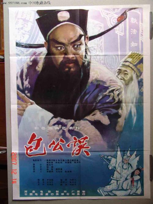 哥伦布艺术与设计学院毕业证电子图