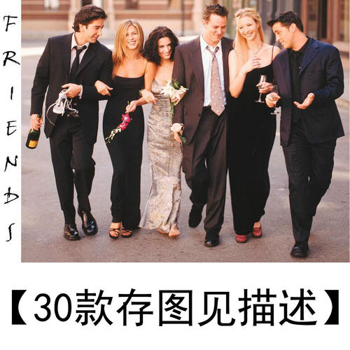 公证书封皮字体